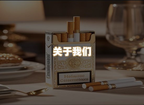 关于蓝帝网